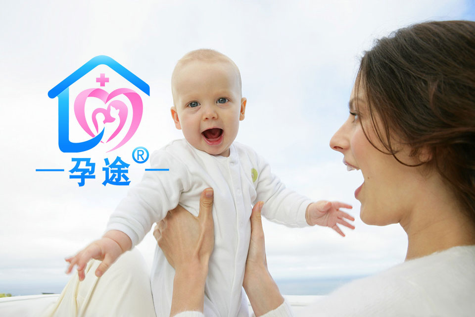泰国试管婴儿的流程和前期准备工作
