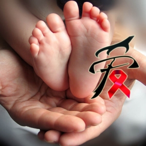 HIV̲+ϴ+̩ԹӤ=